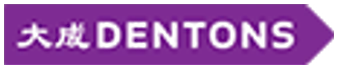 Dentons